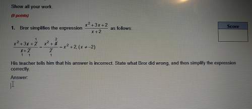 Can someone me with this problem, ?