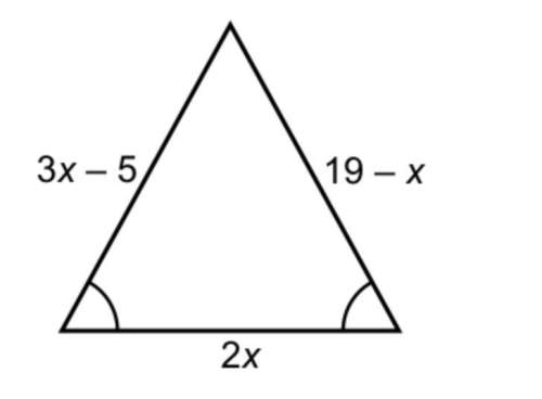 Work out the perimeter of this isosceles triangle. all of the sides are in cm.