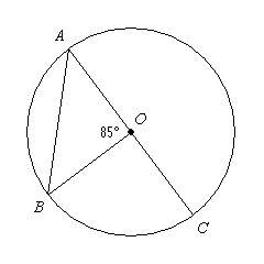 Geometry. need now  find m∠bac in circle o. (the figure is not drawn to scale.)