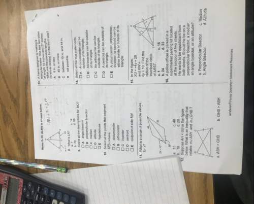 Ineed the answers pls some one me it’s urgent i need to pass geometry