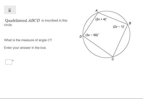 Me pls 6.01 unit checkpoint arc length, sectors, and inscribed angles