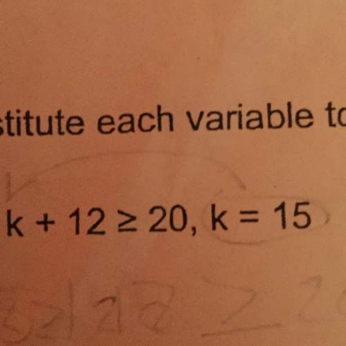 Is k + 12 greater than or equal to 20 , k= 15