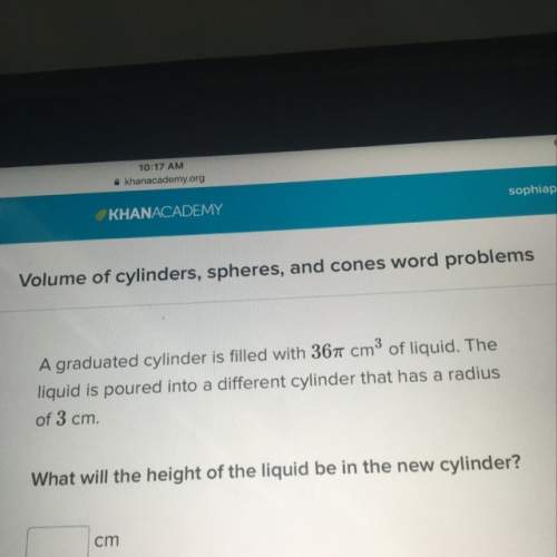 What will be the height of the liquid be in the new cylinder
