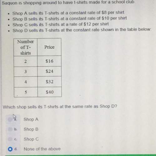 With rate question plz. check my answer i got d. idk if it’s correct and show your work if my answer