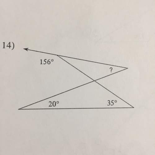 How do i find the measurement for the angle with the question mark