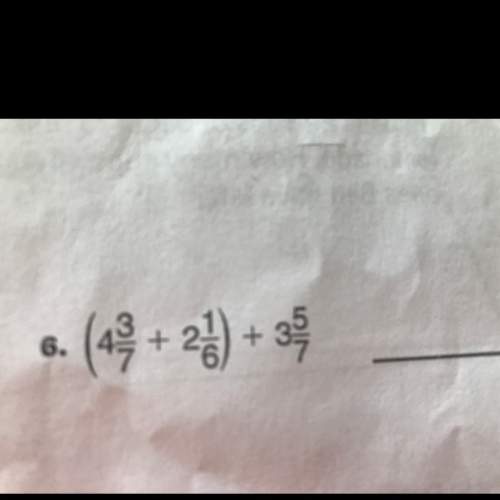 What is the answer for this in simplest form and with a whole number