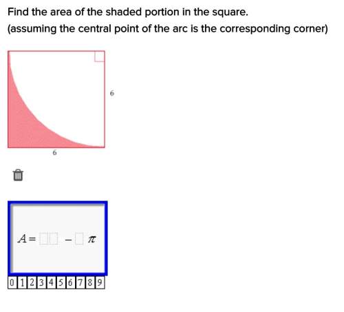 15 points. what is the area of the circle segment/shaded area? picture included . answer in a way