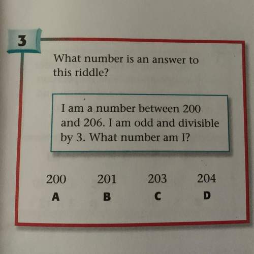 Iam a number between 200 and 2006.i am odd and divisible by 3. what number am i?