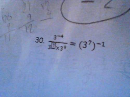 What is the missing number to make it equal. pls !