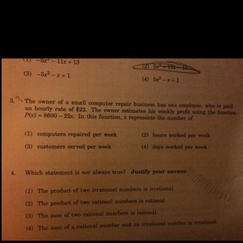 Idon't see the choice here? ? maybe i'm just wrong but i don't know (question 3)