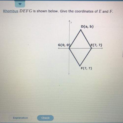 Finding coordinates of vertices of polygons. can someone me ? what’s e and f ?