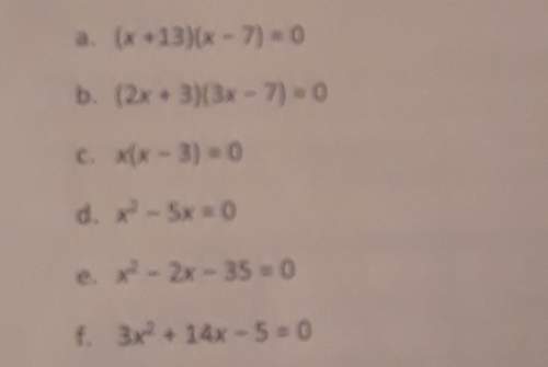 How to use the zero product property and factoring solve for x
