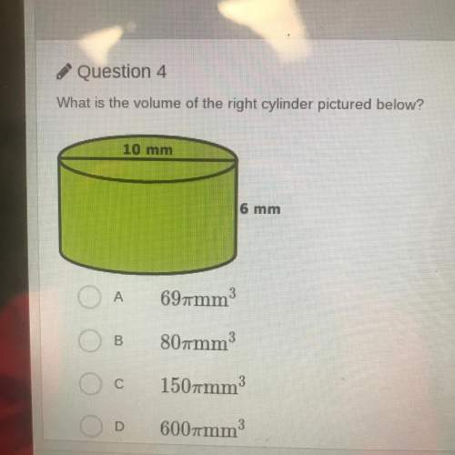 What is the volume of the right cylinder pictured below?