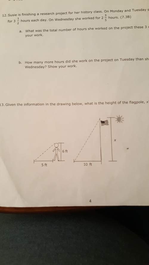 Given the information in the drawing below,what is the height of the flagpole?
