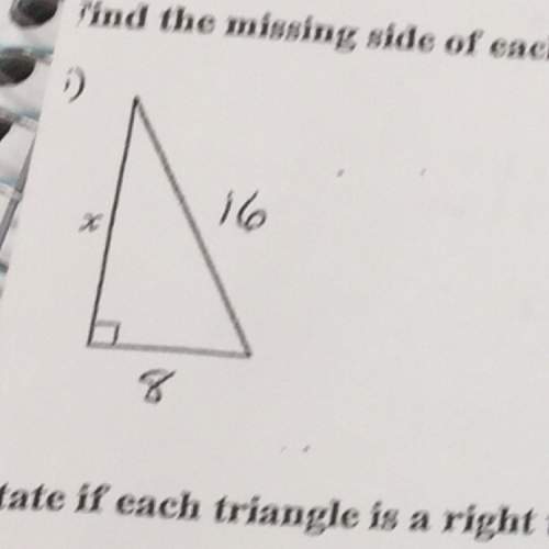 Find the missing side of the triangle and round your answer to the nearest tenth if needed.