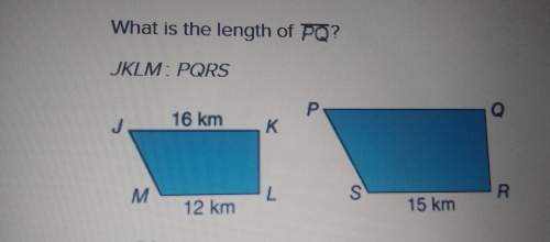 what is the length of pq? 12 km16 km18 km