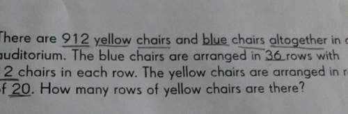 Ineed to know how many rows of yellow chairs are there