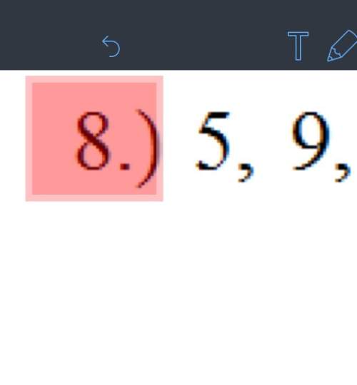 What are the next three numbers in the sequence : 5, 9, 14, 20