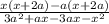 \frac{x(x + 2a) - a(x + 2a)}{3 {a}^{2} + ax - 3ax -  {x}^{2}  }