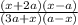\frac{(x + 2a)(x - a)}{(3a + x)(a - x)}