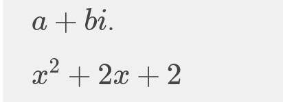 What is the standard form of (x + 1 + i)(x + 1 − i)