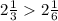 2 \frac{1}{3}  2 \frac{1}{6}