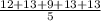 \frac{12+13+9+13+13}{5}