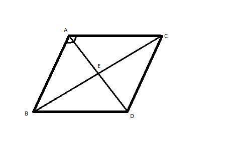ABCD diagonals intersect at E. If m∠BAC=4x+5 and m∠CAD=5x-14, then find m∠CAD.