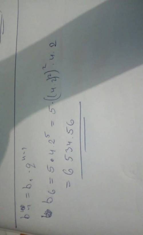 Find the 6th term of the sequence which has a first term of 5 and has a common ratio of 4.2 round yo