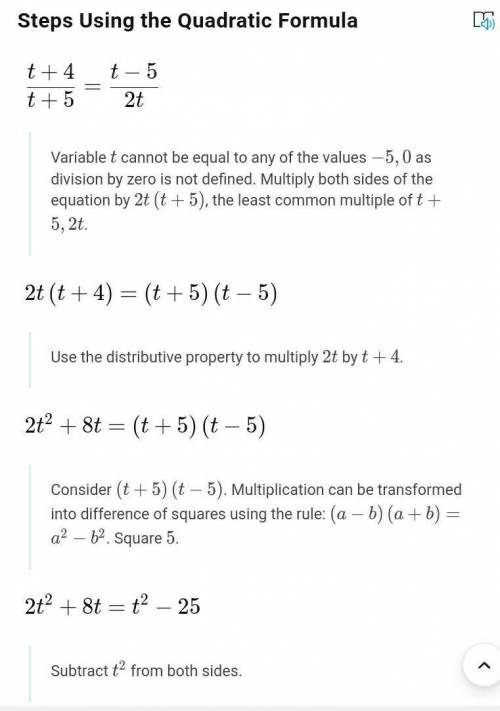 Find all values of t that satisfy