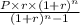 \frac{P\times r\times (1+r)^n}{(1+r)^n-1}
