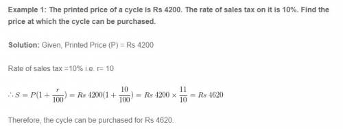 The sales tax t on an article is equal to the tax rate r times the selling price p of the article