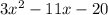 3x^2 - 11x - 20