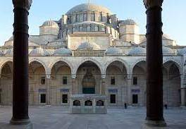 Which of the following were common characteristics of Muslim architecture?

O
A. adobe construction