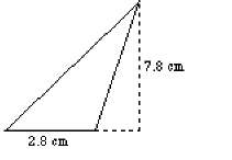 Best answer gets to be !  find the area of the triangle.  a. 10.