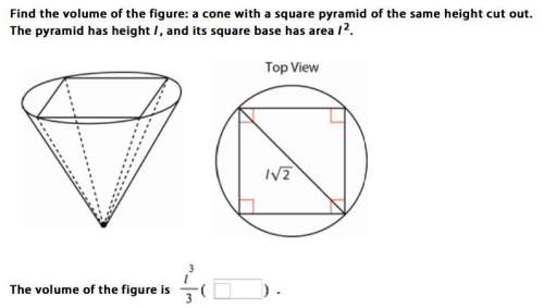 Find the volume of the figure: a cone with a square pyramid of the same height cut out. the pyramid