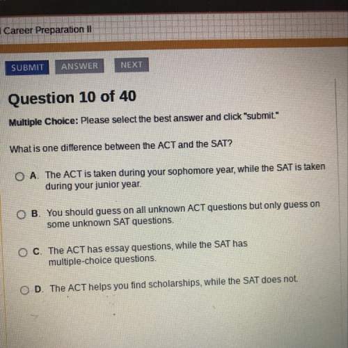 What is one difference between the act and the sat