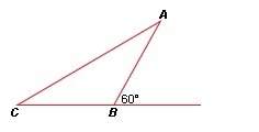 If abc is an isosceles triangle with base , what is the measure of c?