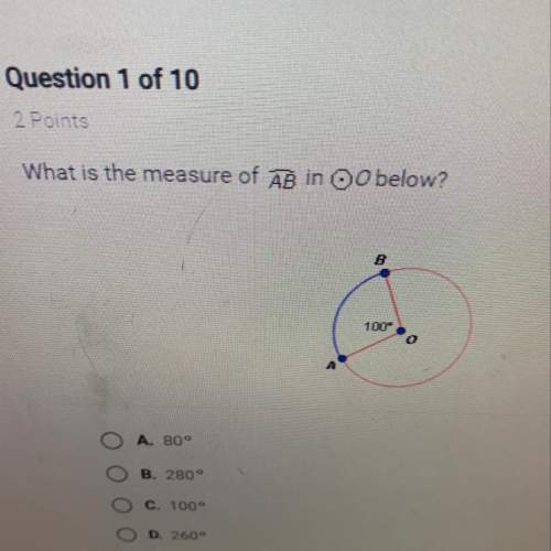 What is the measure of ab in o below?