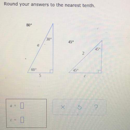 Me with this topic? ! special right triangles: decimal answers! round to the nearest tenth&lt;