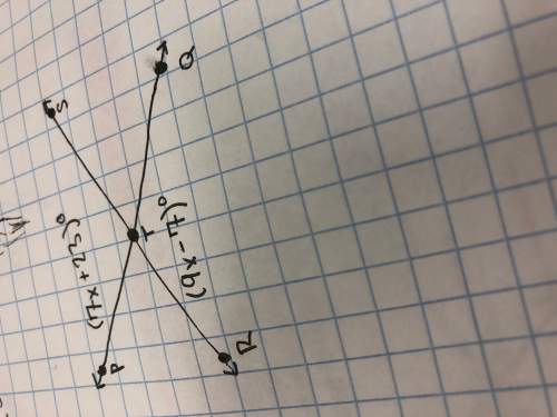 Find m angle stq and justify your answer.