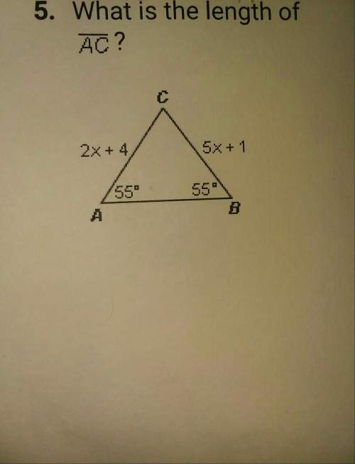 What is the length of line segment "ac"?