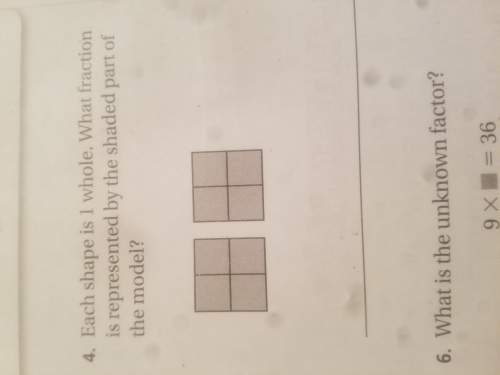 Each shape is 1 whole. what fraction is represented by the shaded part of the model?