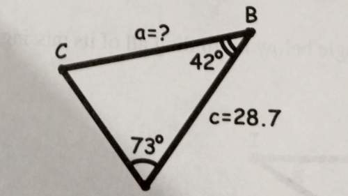 Use the law of sines to find the missing side of the triangle below. estimate answer to one decimal