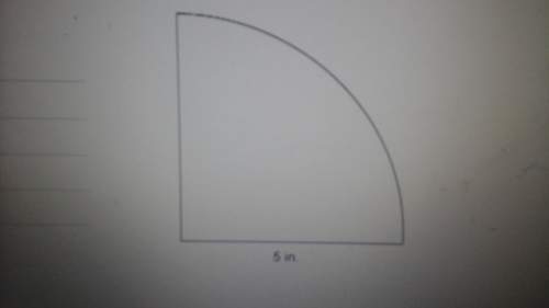 What is the approximate perimeter of the figure ? a) 7.85 inb) 12.9inc) 17.