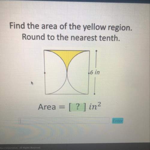 Need very badly. find the area of the shaded region. round to the nearest tenth
