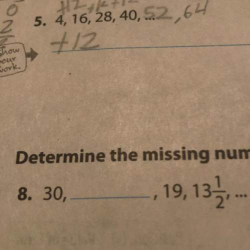 Determine the missing number for this sequence.
