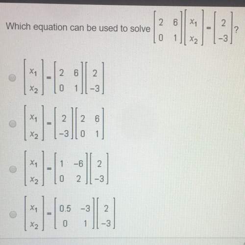 Which equation can be used to solve