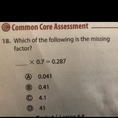Which of the following is the missing factor