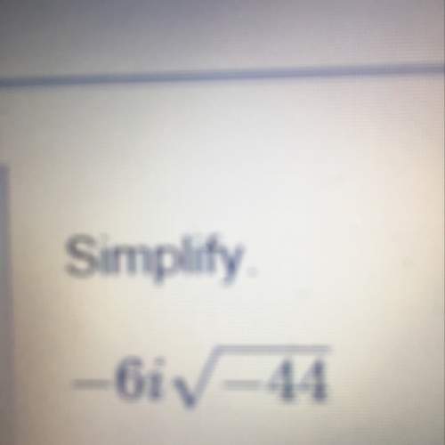 Simplify:  -6i square root of -44